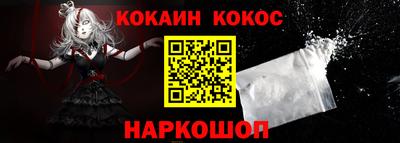 экстази Боровичи