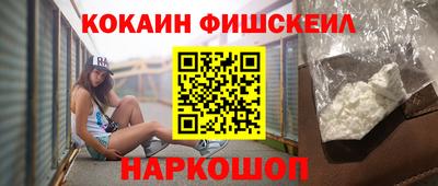 тгк Брянск