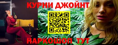 экстази Боровичи