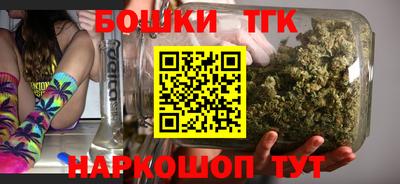 экстази Боровичи