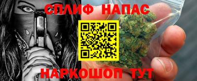 экстази Боровичи