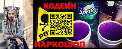 тгк Брянск