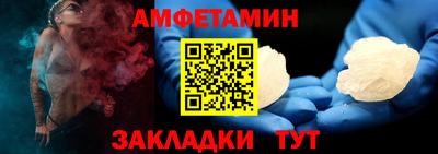 марихуана Братск