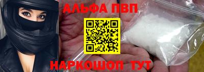 экстази Боровичи