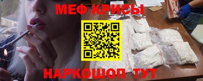 тгк Брянск